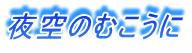 ̂ނ