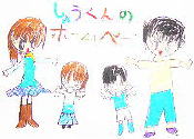 ̃z[y[Wɂ悤_(^o^)^
